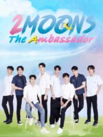 2 Moons The Ambassador