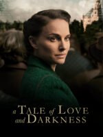 A Tale of Love and Darkness