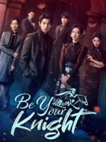 Anh Ấy Tựa Ngọn Lửa