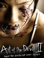 Art of the Devil II