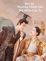 Bảo Vệ Thành Chủ Đại Nhân Của Ta