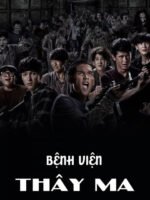 Bệnh Viện Thây Ma