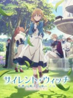 Bí Mật Của Phù Thủy Tĩnh Lặng