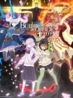 BUILD-DIVIDE -#FFFFFF- CODE WHITE