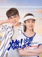 Bùng Cháy Nào! Cô Gái Bóng Chuyền