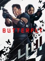 Cánh Bướm Gián Điệp