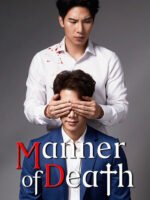 Câu Đố Của Tử Thần