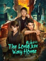 Chân Tướng Trong Đường Nét