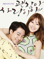 Chỉ Có Thể Là Yêu