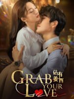 Chiếm Hữu Khương Tây