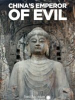 China’s Emperor of Evil