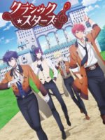 Classic Stars: Những Ngôi Sao Nhạc Cổ Điển