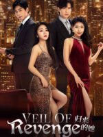 Cô Ấy Trở Lại