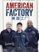 Công xưởng Hoa Kỳ