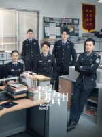 Cốt Ngữ (Phần 2)