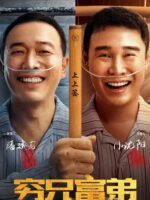 Cuộc Sống Tốt Đẹp Hơn