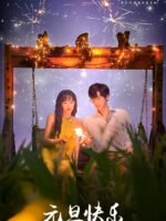 Cuốn Sách Kỳ Diệu Mùa Hè