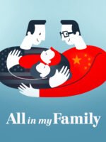 Đây là gia đình tôi