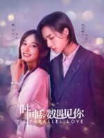 Đếm Ngược Thời Gian Để Gặp Em