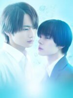 Độ sâu cảm xúc