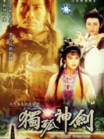 Độc Cô Thần Kiếm