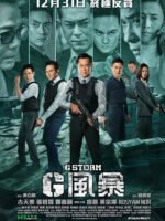 Đội Chống Tham Nhũng 5: Chương Cuối