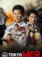 Đội cứu hộ Tokyo MER