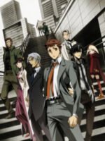 Đội đặc nhiệm phòng chống tội ác đặc thù, phòng số Bảy thuộc sở cảnh sát Tokyo