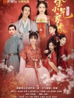 Gia Tộc Kim Keo Kiệt