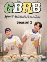 Gieo Gì Gặt Nấy - Ngoại Truyện