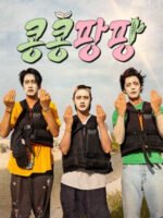 Gieo Gì Gặt Nấy - Ngoại Truyện Mexico