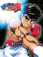 Hajime No Ippo