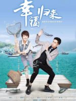 Hạnh Phúc Trở Về