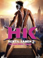 Hentai Kamen: The Abnormal Crisis