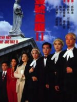 Hồ Sơ Công Lý (Phần 2)