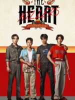 Họ Thuê Tôi Tán Tỉnh Sát Thủ