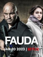 Hỗn loạn (Phần 4)