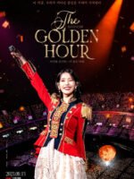 IU Concert: Thời Khắc Quý Giá
