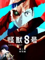 Kaiju No. 8: Mission Recon