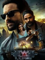 Kẻ Trộm Trang Sức: Phi Vụ Bắt Đầu