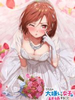 Kết Hôn Với Người Tôi Ghét Nhất Trong Lớp