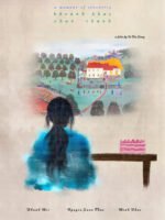 Khoảnh Khắc Chân Thành