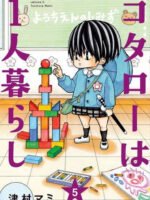 Kotaro sống một mình