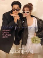 Làm Chồng Em Nhé