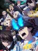 Lam Hỏa Diệt Quỷ (Phần 3)