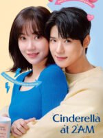 Lọ Lem 2 Giờ Sáng