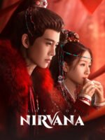 Lưu Thủy Điều Điều