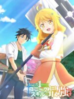 Mặc dù chỉ cấp độ 1 nhưng vì có kỹ năng độc nhất nên tôi là người mạnh nhất