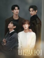 Mối Quan Hệ Bí Mật