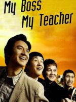 My Boss, My Teacher